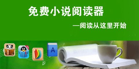 1分彩官方官网